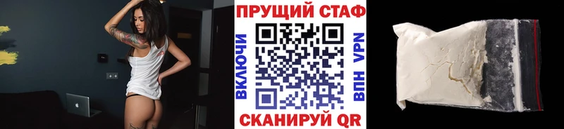 Где продают наркотики Майский Гашиш  Канабис  Cocaine  Alpha PVP  Меф 