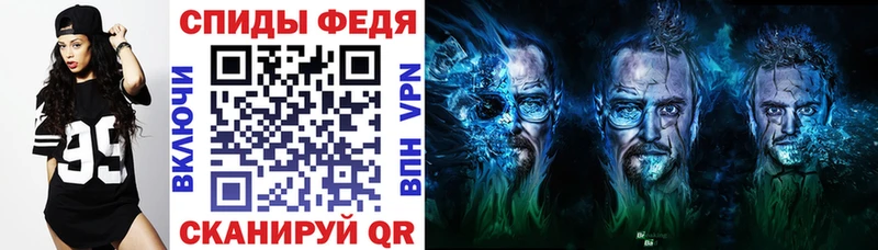 где купить   Майский  АМФЕТАМИН 97% 