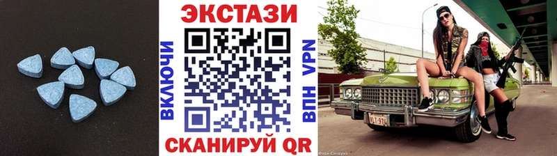 kraken   магазин    Майский  Ecstasy 280 MDMA 