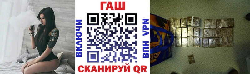 Гашиш Premium Майский