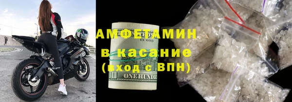 мефедрон Ладушкин