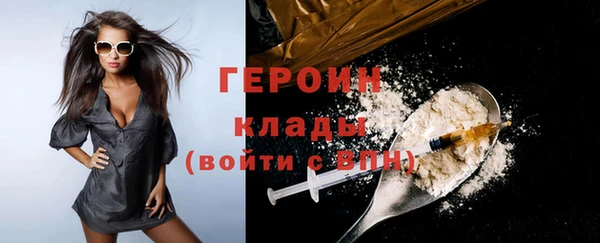 хмурый Красноперекопск