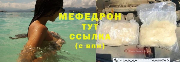 марки nbome Лагань