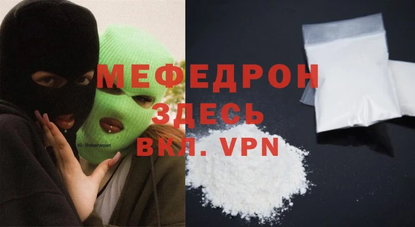 марки nbome Лагань