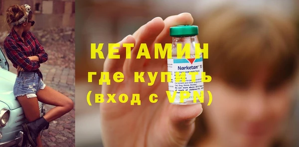 хмурый Красноперекопск
