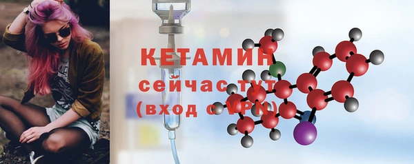 спайс Коряжма