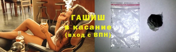 мефедрон Ладушкин
