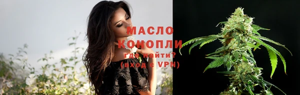 марки nbome Лагань