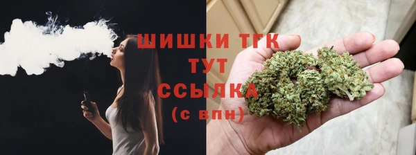 хмурый Красноперекопск