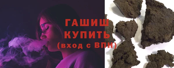 марки nbome Лагань
