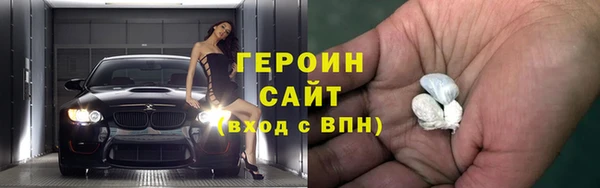 хмурый Красноперекопск