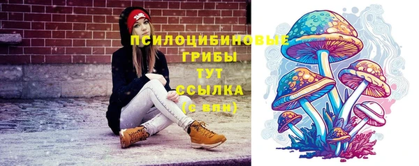 мефедрон Ладушкин