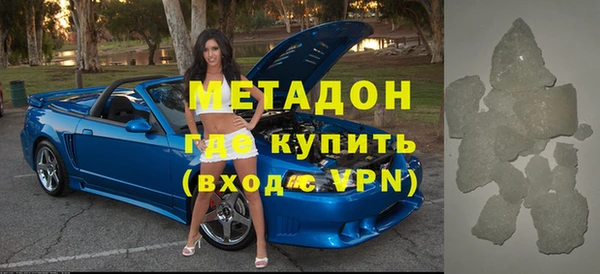 хмурый Красноперекопск