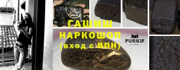 хмурый Красноперекопск
