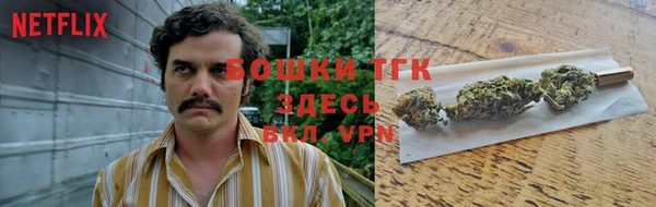 ALPHA-PVP Краснотурьинск