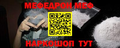 не бодяженный Бугуруслан