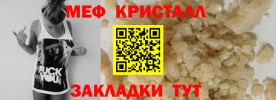 не бодяженный Бугуруслан