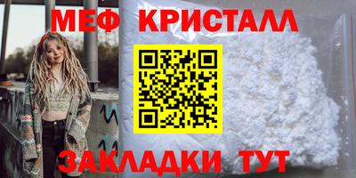 не бодяженный Бугуруслан