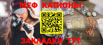 не бодяженный Бугуруслан