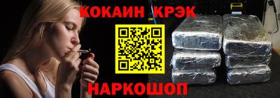 не бодяженный Бугуруслан