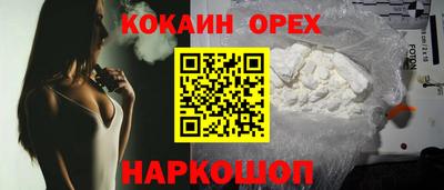 не бодяженный Бугуруслан
