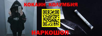 не бодяженный Бугуруслан