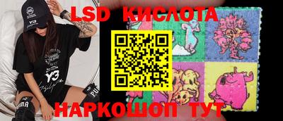 не бодяженный Бугуруслан