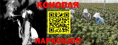 бутик Бузулук