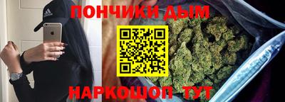 mdma Будённовск