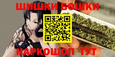 не бодяженный Бугуруслан
