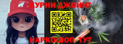 бутик Бузулук