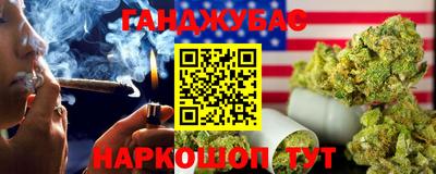 не бодяженный Бугуруслан