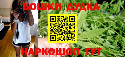 не бодяженный Бугуруслан