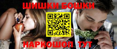 не бодяженный Бугуруслан