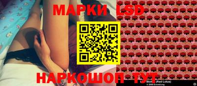 бутик Бузулук
