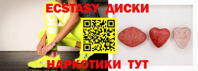 не бодяженный Бугуруслан