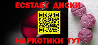 не бодяженный Бугуруслан