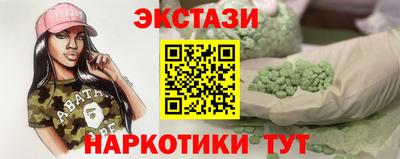 не бодяженный Бугуруслан