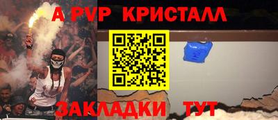 бутик Бузулук
