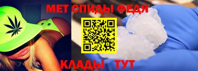 бутик Бузулук