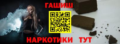 бутик Бузулук
