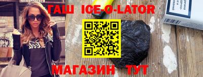 бутик Бузулук