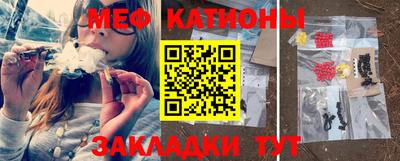 бутик Бузулук