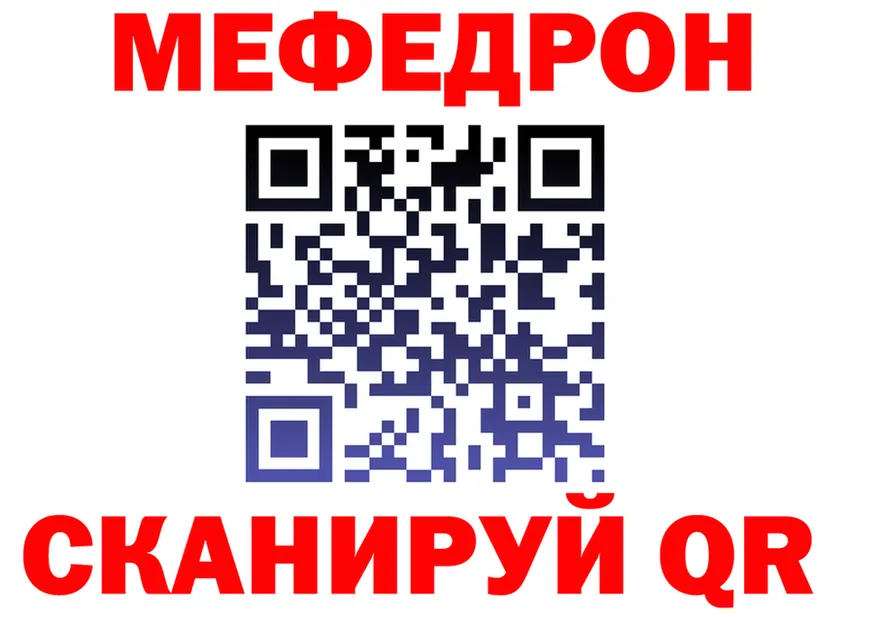 ТГК Wax ONION площадка гидра Майский