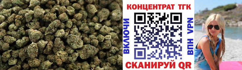 Дистиллят ТГК Wax  Майский 