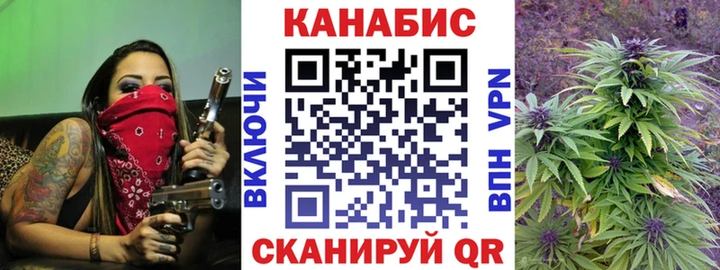 Бошки Шишки ГИДРОПОН  blacksprut ТОР  Майский  сколько стоит 